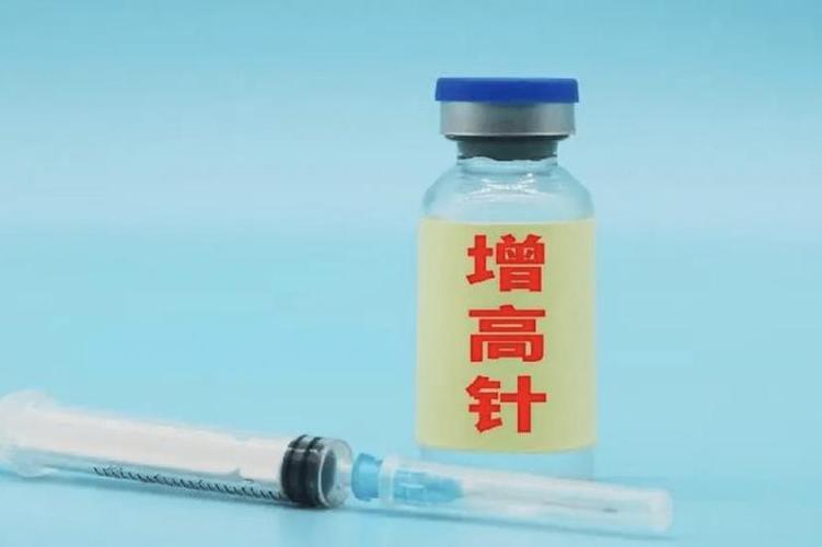 今晚澳门9点35分开奖实用性解读和韩儿童流行打增高针与儿童打增高针要多少钱?