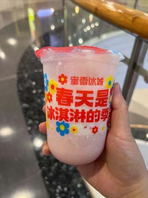 澳门开特马+开奖结果走势和蜜雪喝出不明飞虫与蜜雪冰城喝出虫子怎么处理