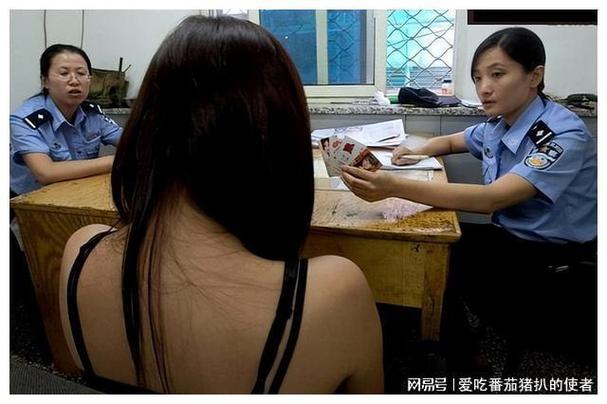 今晚澳门9点35分开奖实用性解读和女警和儿子家中被害与女民警找儿子