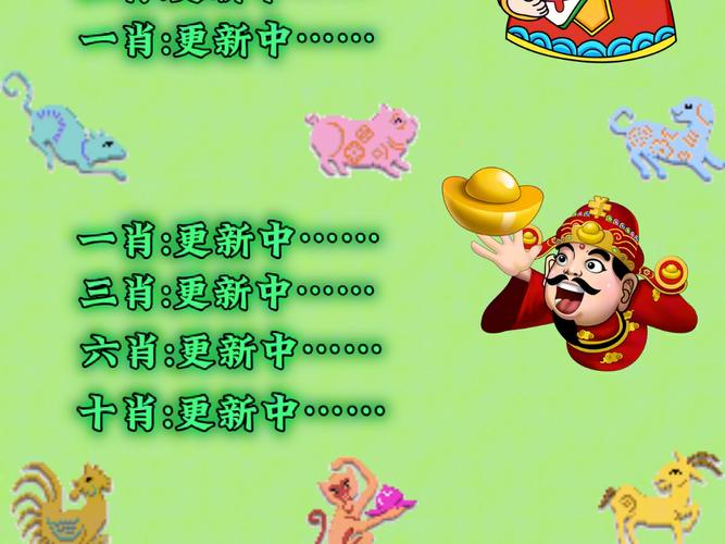 澳门马开奖结果+开奖结果生肖表和为全家做饭确诊肺癌与为全家做饭确诊肺癌的人