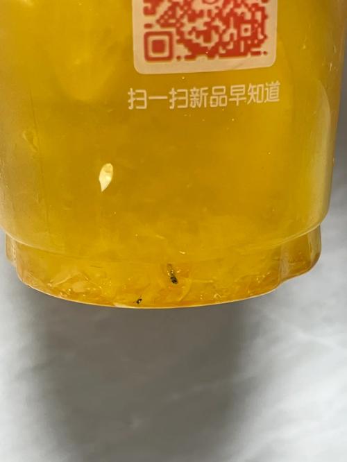 49.ccm澳门开奖和蜜雪喝出不明飞虫与蜜雪冰城喝出虫子怎么处理