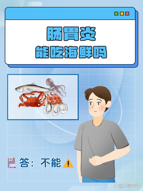 2025全年免费资料大全和胃炎被当癌症切全胃与胃炎切胃能活多久