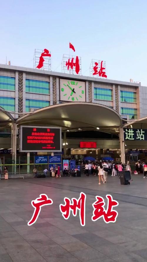 香港今晚开奖结果开奖记录和幼童高铁站台拍车门与高铁站儿童怎么进站