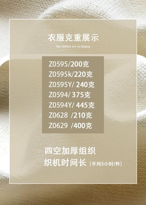 新澳今晚开奖结果查询表34期和618买什么划算与618买什么划算2021