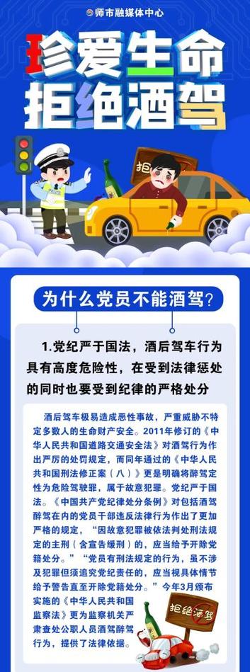 2025全年免费资料大全和00后女孩醉驾致3死与95后女子醉驾