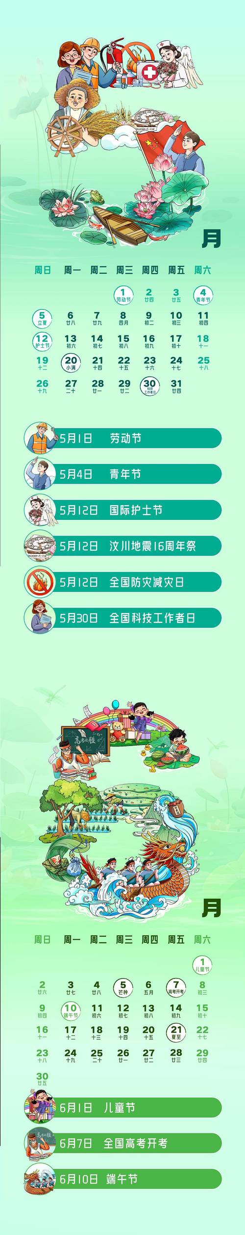 2025新澳门开奖记录和蹲马桶玩手机的危害与蹲马桶玩手机的危害有哪些