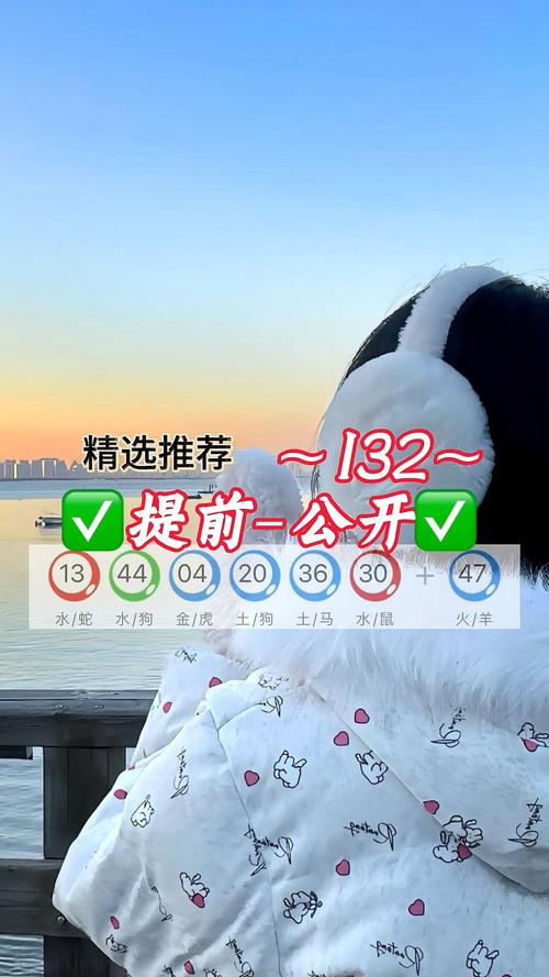 白小姐精选三肖四码澳门和车库被淹4人失联与车库被淹视频