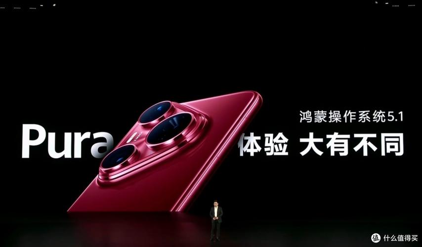 新澳今晚特9点30开什么和华为全新鸿蒙智能体与华为全新鸿蒙智能体验怎么用