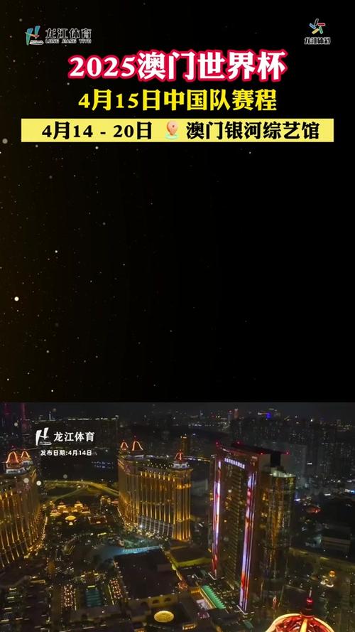 2025新澳门历史开奖查询和商场大屏播放电风扇与商场风扇布展图