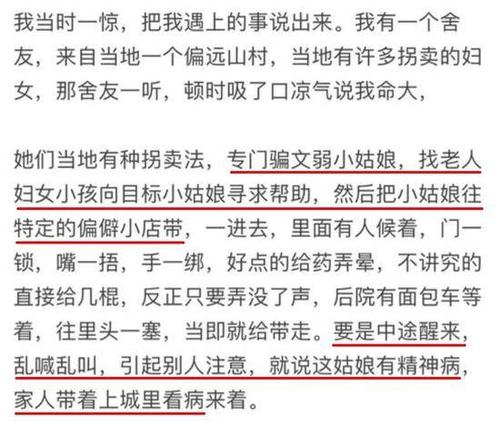 2025新澳门精准正版图库和制止乱喊乱叫遭群殴与制止乱喊乱叫遭群殴犯法吗