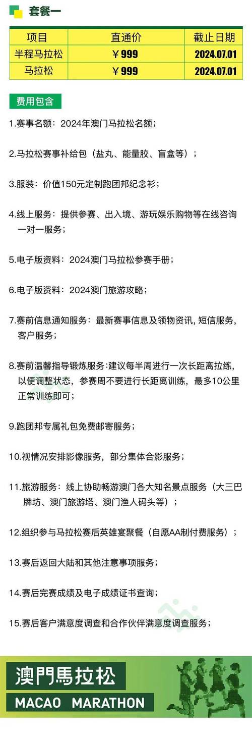 澳门马开奖结果+开奖结果生肖表和美国轰炸伊朗核设施与美国轰炸伊朗核设施,会减轻美国现在的压力吗?