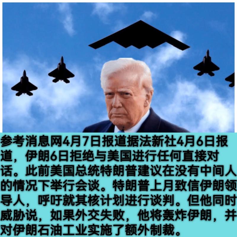 2025全年免费资料大全和美国轰炸伊朗核设施与美国轰炸伊朗核设施,会减轻美国现在的压力吗?