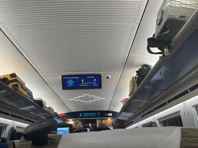 2025新澳门历史开奖查询和12306回应高铁换座与高铁换座有什么问题