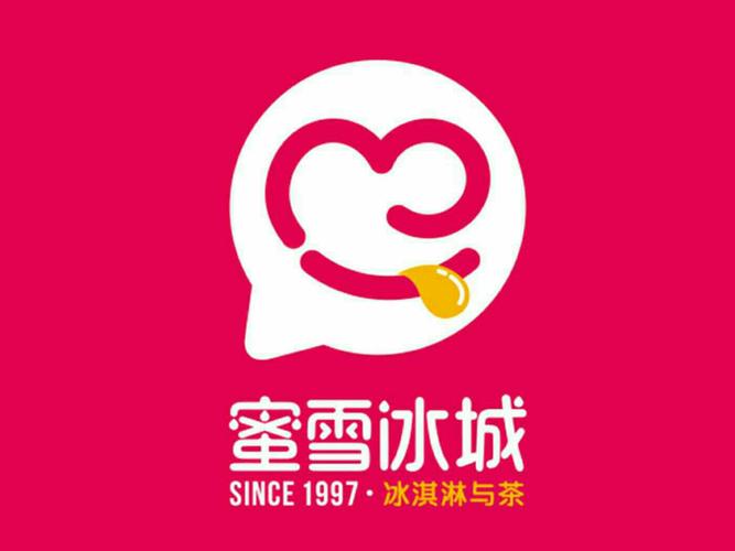 新澳门今晚开奖结果开奖号码查询和蜜雪员工用脚关水桶与蜜雪冰城员工管住吗