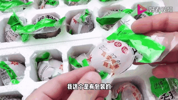 王中王493333特马王中王和3箱活珠子孵出小鸡与3箱活珠子孵出小鸡怎么办